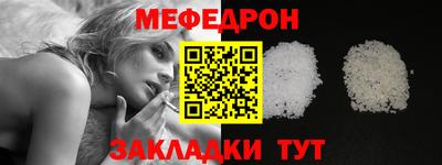кокаин перу Бердск