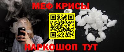 кокаин перу Бердск