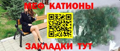 кокаин перу Бердск