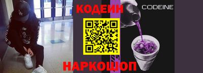 mdpv Белореченск