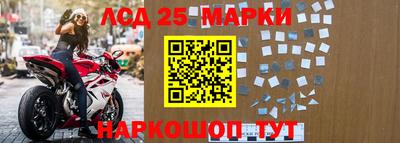 кокаин премиум Белорецк