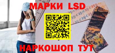 mdpv Белореченск