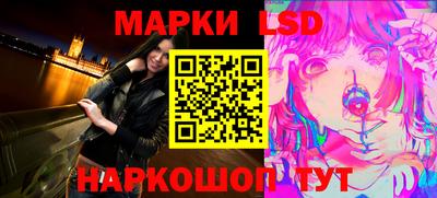 mdpv Белореченск