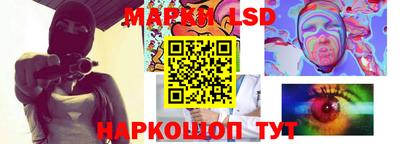mdpv Белореченск