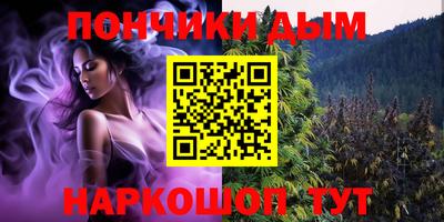 кокаин перу Бердск