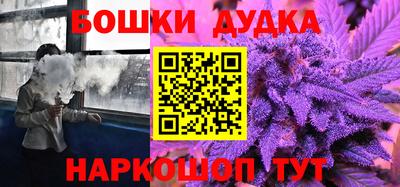 mdpv Белореченск