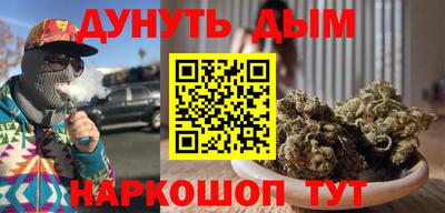 кокаин перу Бердск