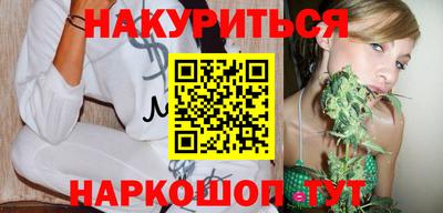 кокаин перу Бердск