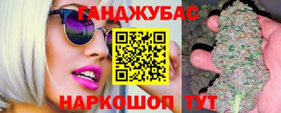 кокаин перу Бердск