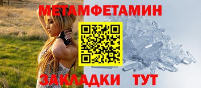 кокаин перу Бердск
