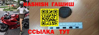 кокаин перу Бердск
