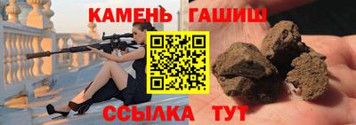 mdpv Белореченск