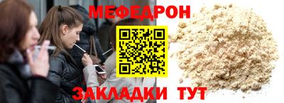кокаин перу Бердск